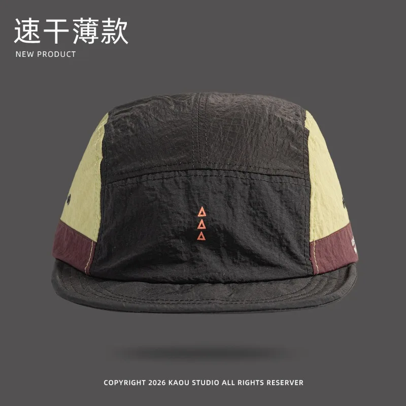 Japanese Color-blocked Five Panels Quick-drying Baseball Cap Men and Women Summer Breathable Outdoor Soft-brim Camping Hat 2