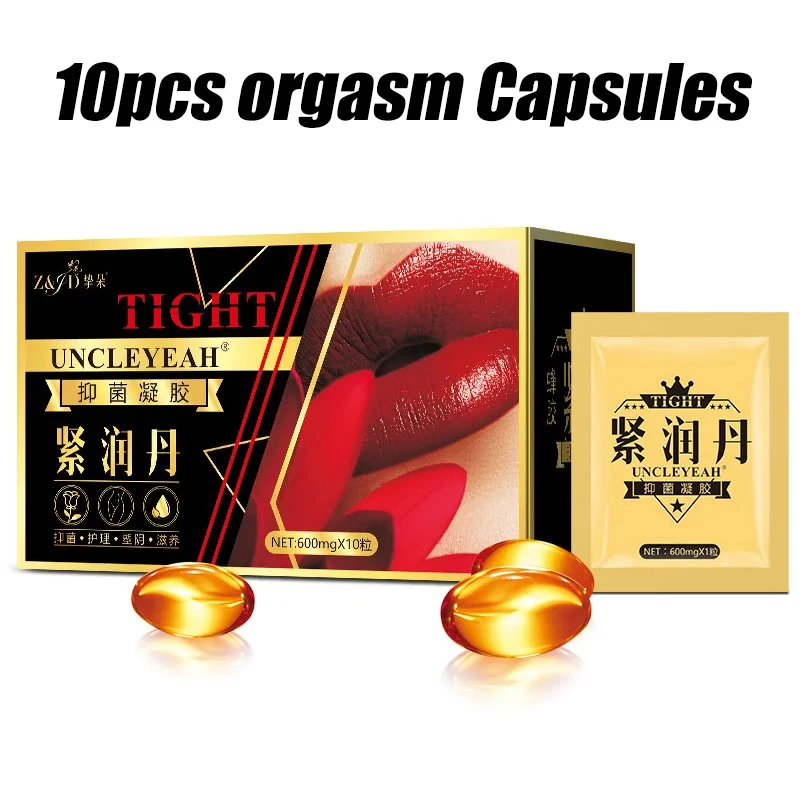 10 Capsules Women Strong Orgasm Gel Female Libido Enhancer Sex Vagina Stimulant Intense Exciter Intimate Climax Tight Oil 18+