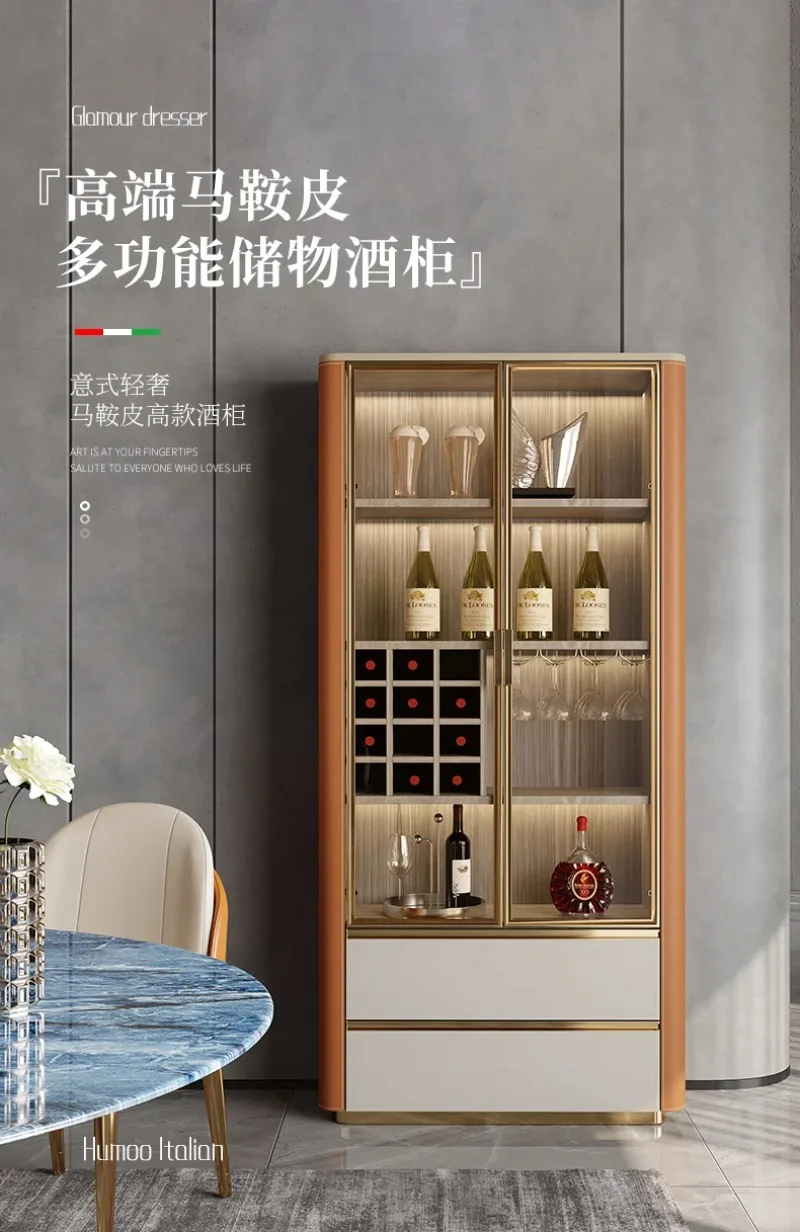 خزانة مشروبات فاخرة خفيفة، غرفة معيشة حديثة، خزانة عرض جدارية منزلية، باب زجاجي راقي، خزانة نبيذ حمراء صغيرة