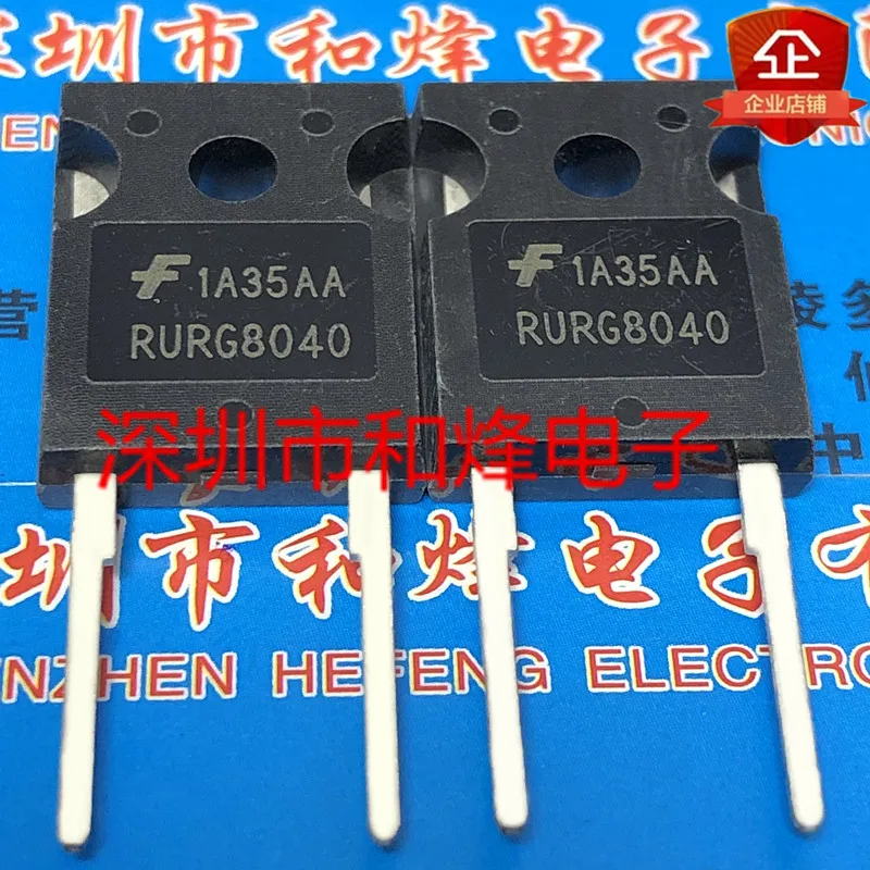 5PCS-10PCS RURG8040 TO-247-2 400V 80A NEW AND ORIGINAL ON STOCK