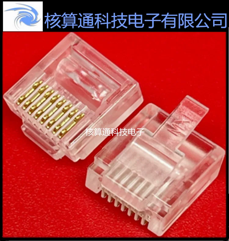 0900750141 900750141   90075-0141 MOLEX 8p8c