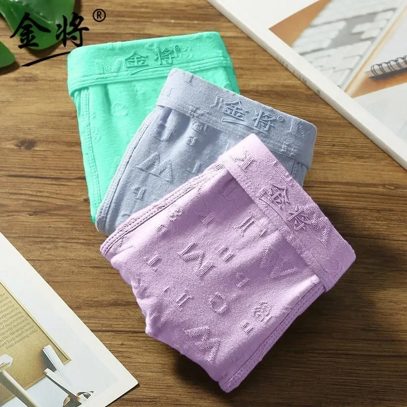 gentleman underwear Cotton boxers male Mid-waist comfortable breathable day jacquard boxers for men men underwear