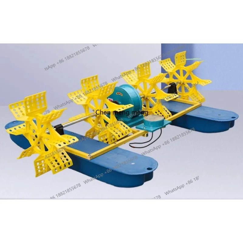 

Large high-power fish pond waterwheel aerator variable frequency breeding anti-rust aerator