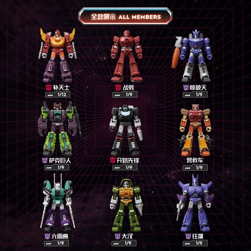 بلايند بوكس بلوكيز ترانسفورمرز - مراجعة Model Kit Rodimus وسعره