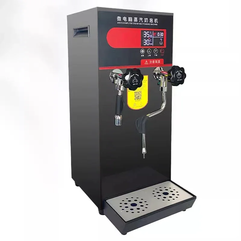 Micro Computer 12L Milk Frother Steamer Hot Water Boiler Machine Coffee Milk Frother Steam Boiler Boiling Machine