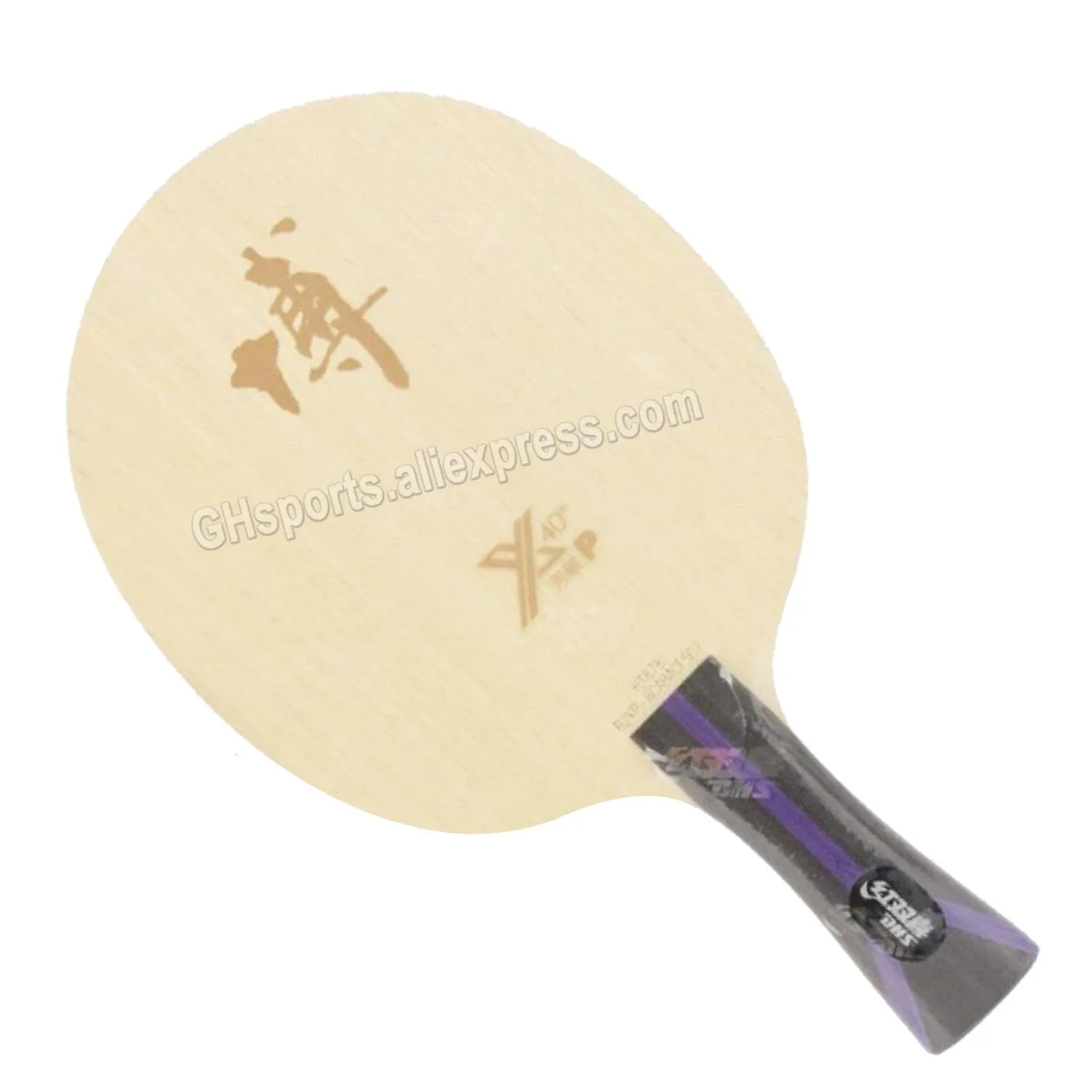 

DHS 2019 New Hurricane BO 2X (Hurricane B2X, B2-X) Fang Bo 2 X ALC Racket Table Tennis Blade Ping Pong Bat Paddle