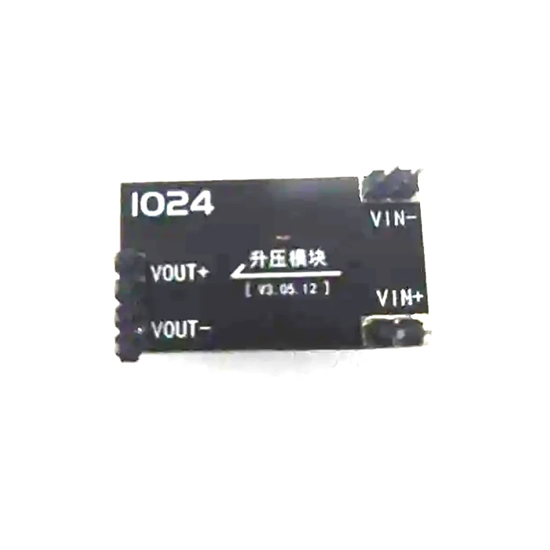 1024 Boost Module for 3D Printing Self-Balancing 2WD Robotic Car Controller Motorcycle Frame for STM32 Programmable Robot Kit