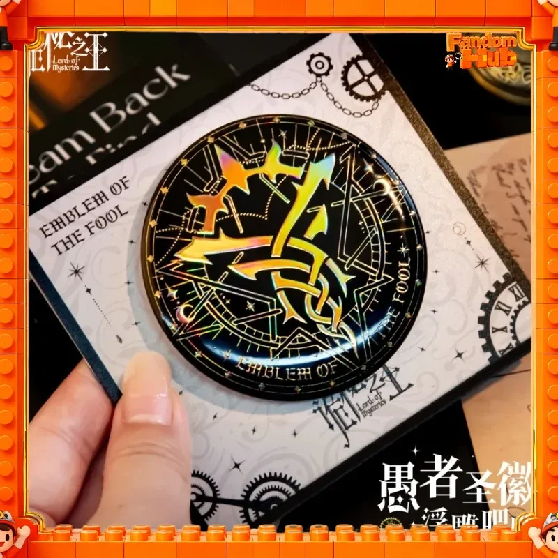 

Подлинный значок «Властелин тайн» — собственно, присоединяйтесь церкви дурака! Рельефный значок «Святая эмблема Дуула» с золотым тиснением.