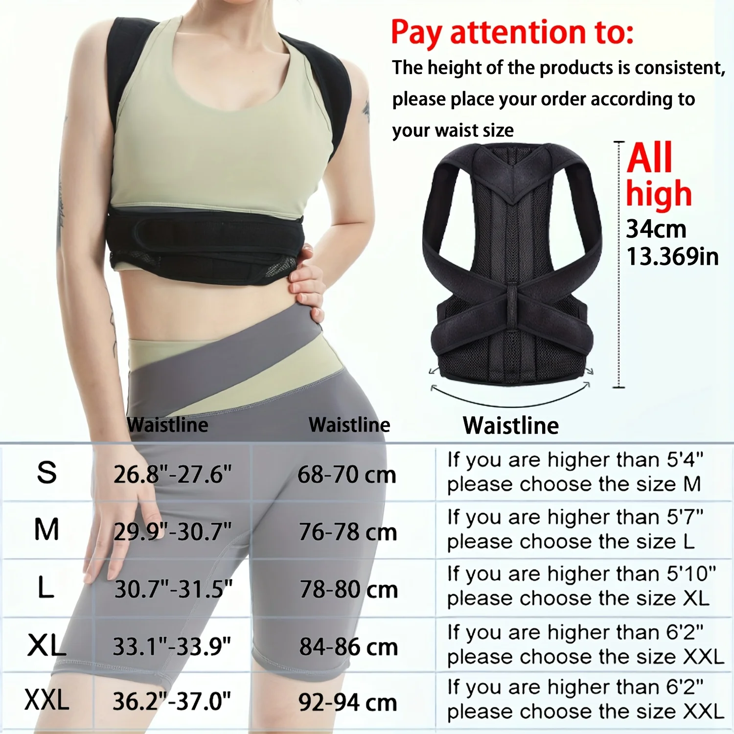 Back Corrector Corset Magnetic Posture Corrector Straight Shoulder Brace Lumbar Support Pain Relief For Children - view 2