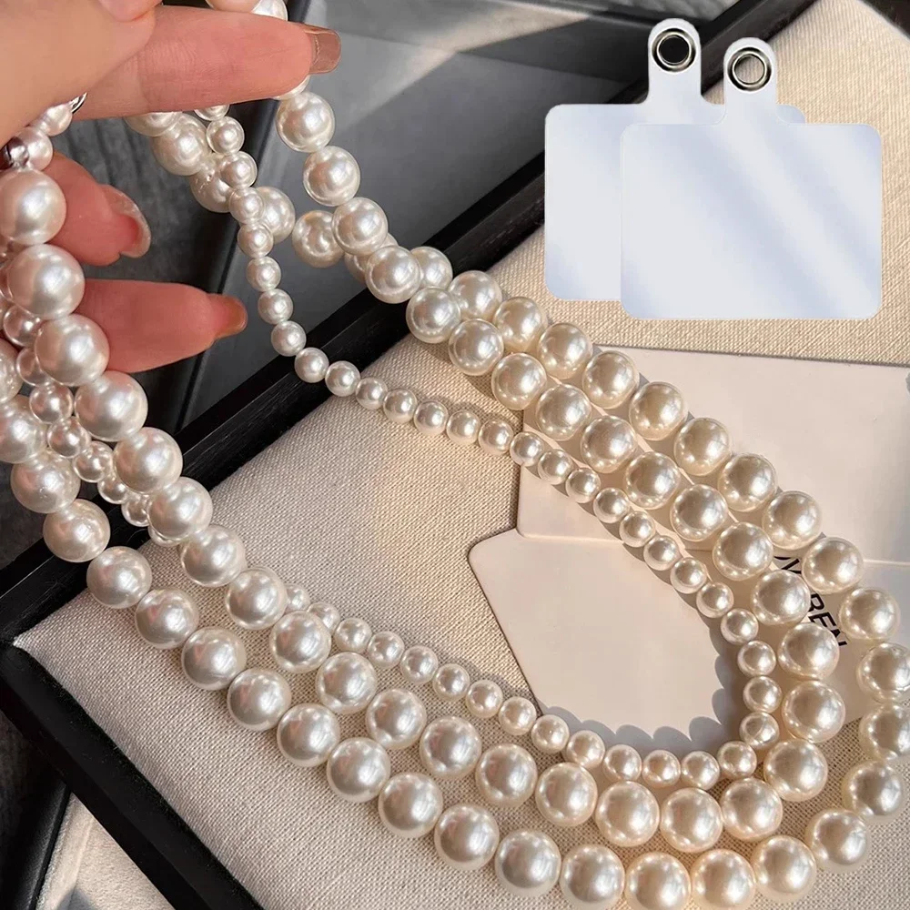 Crossbody Pearl Beaded Phone Chain Straps Shoulder Cellphone Lanyard with Tether Patch 20/50/80/110cm Handbag Purse Pendants