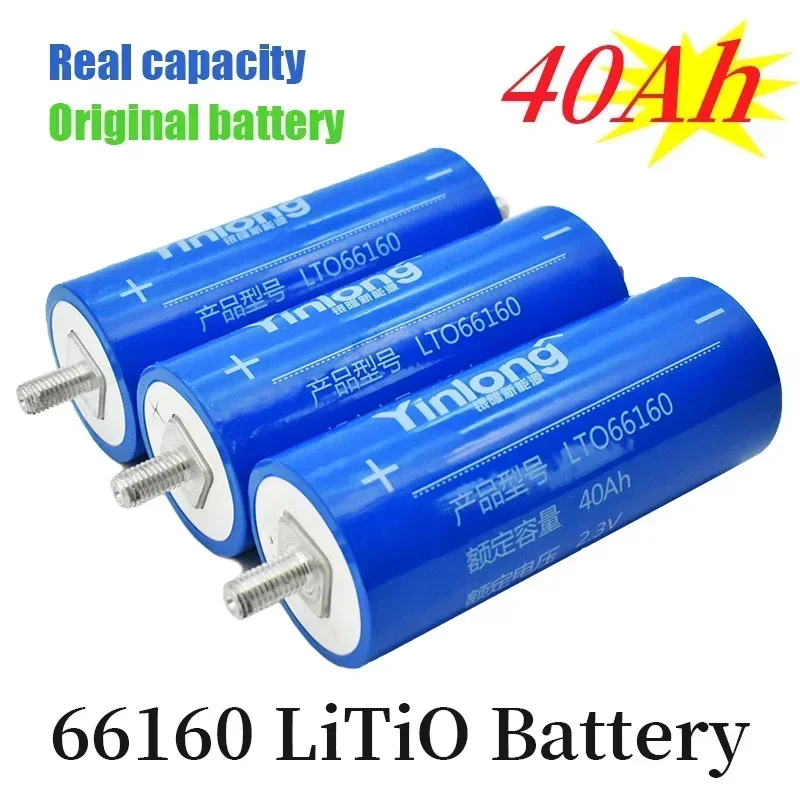 

66160 2.3V Yinlong 40Ah LTO Lithium Battery with High Energy Density for Car Audio and Solar System