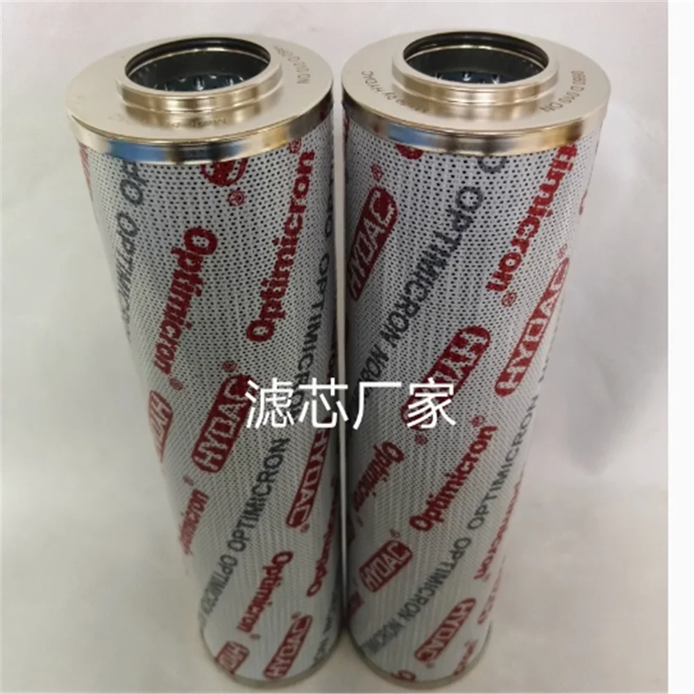 

0280D003BH4HC 0280D005BH4HC 0280D010BH4HC 0280D020BH4HC 0330D003BH4HC 0330D005BH4HC 0330D010BH4HC 0330D020BH4HC 0500D003B Фильтр
