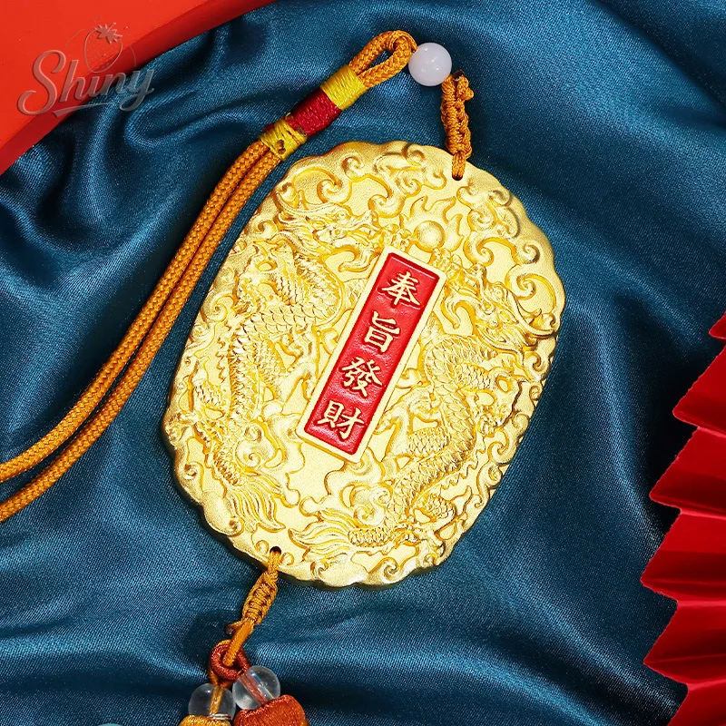 

Solid Brass Double Dragon Hanging Sign Zodiac Dragon Year of The Dragon Home Gift Ornament with Gift Box