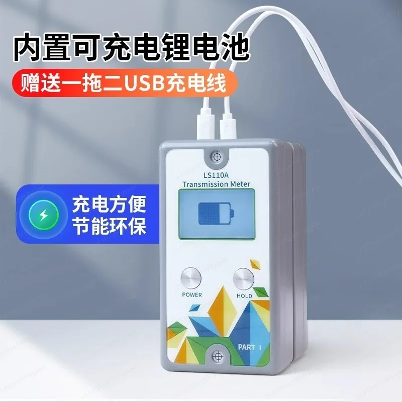 Split Solar Window Film Testing Device, Infrared Heat Insulation Tester, Automotive Glass Film Transmittance Detector