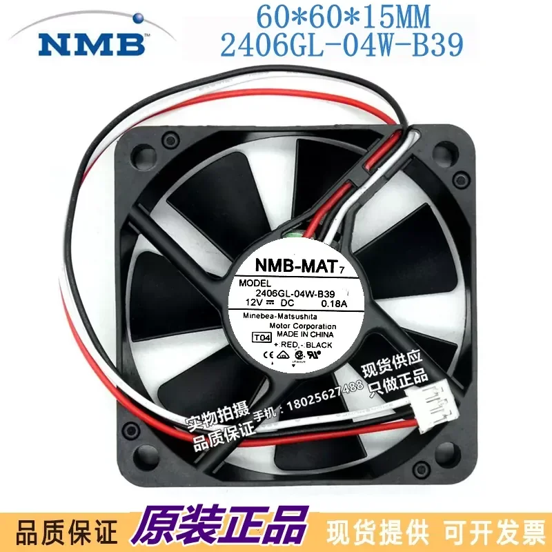 for NMB 2406GL-04W-B39 12V 0.18A 3-Wire Signal Detection 6CM 6015 Inverter Cooling Fan