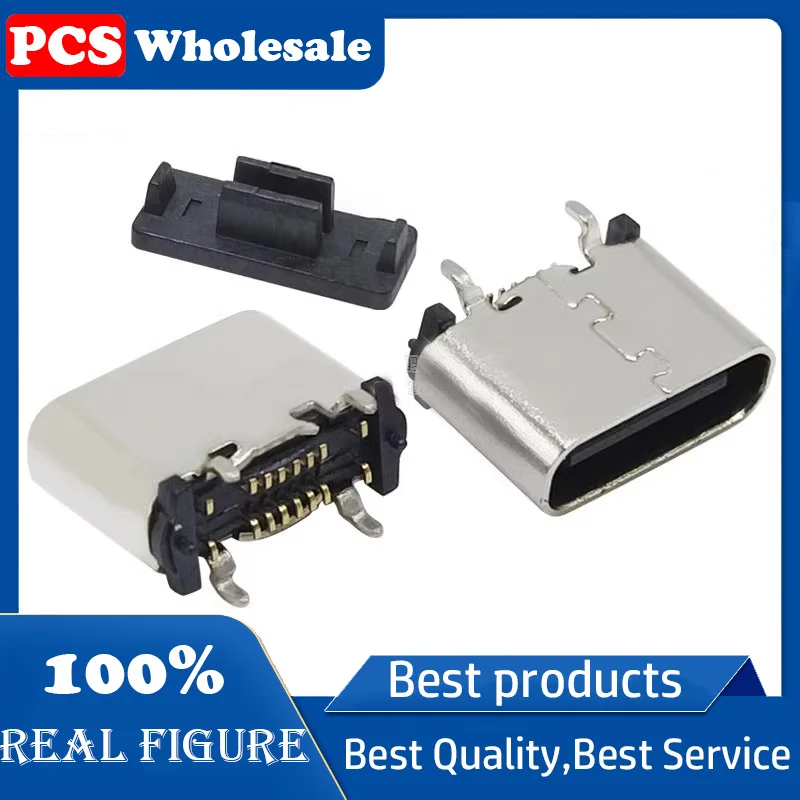 

TYPE-C 16P vertical patch height 6.5/7.4MM female 16pin pin socket data transmission interface