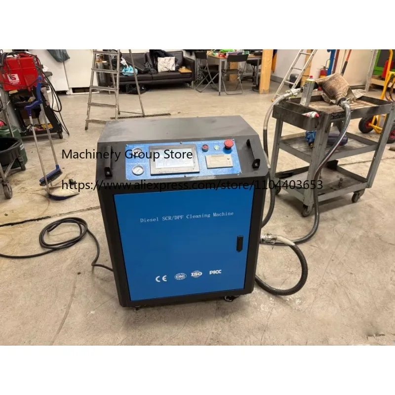 DPF Diesel Particulate Filter Cleaner Machine CE Certificate Brown with Testing and Drying