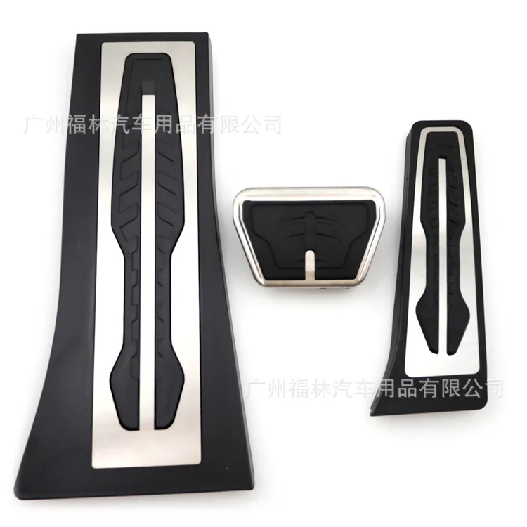 For BMW 08-18 X5, X6 accelerator pedal concept, anti-skid accelerator brake pedal