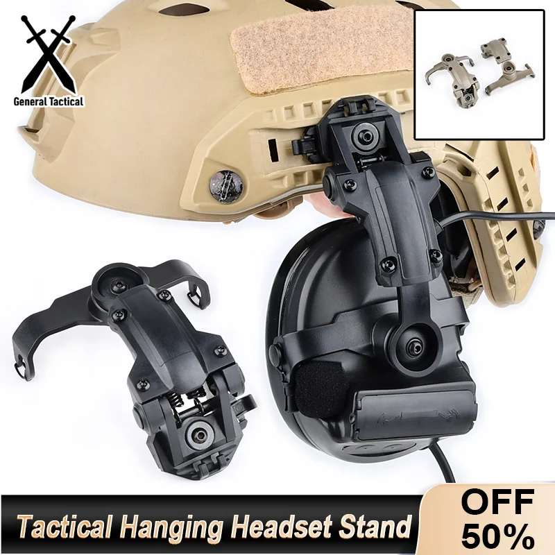 Tactical Hanging Headset Stand Accessory Fast Rotation Wendyt Helmet Rail Shooting Hunting For Comtac II Sordin headphone Adapte