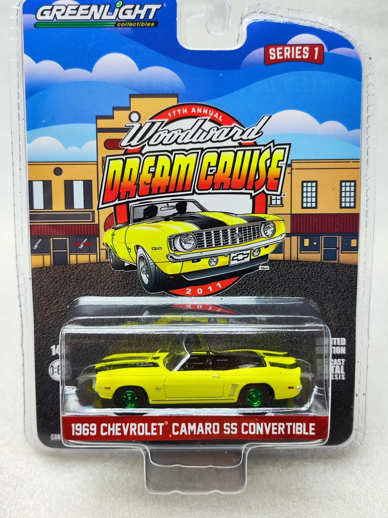 

1:64 1969 Chevrolet Camaro SS Convertible - Green Engine Collection of car models