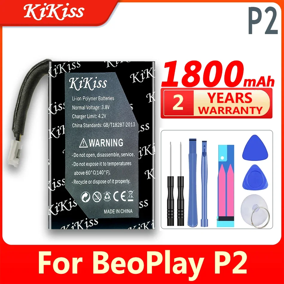 1800mAh KiKiss Battery For Bang & Olufsen BeoPlay P2 Speaker