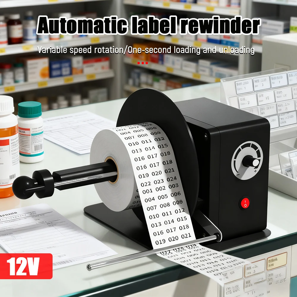 Label Rewinding Machine Adjustable Speed Automatic Rewinder Water Washed Label Paper Rewinder 12V 130RPM