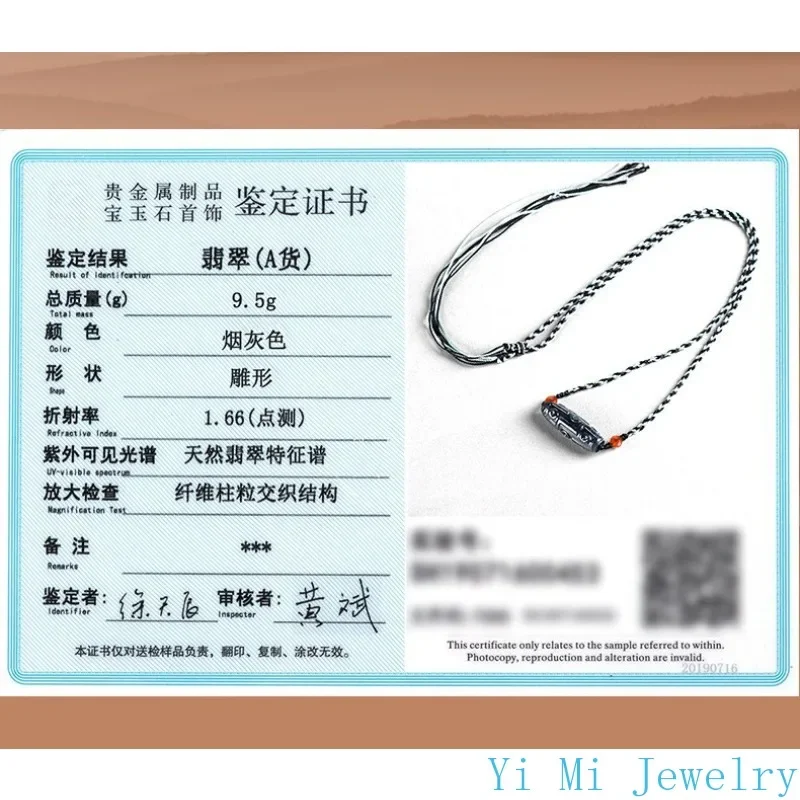 Natural GradeA Myanmar Jadeite Pendant Wuji Stone Nine Eyes Dzi Bead Jade Necklace Men Women Fashion Jewellery Gift with Lanyard