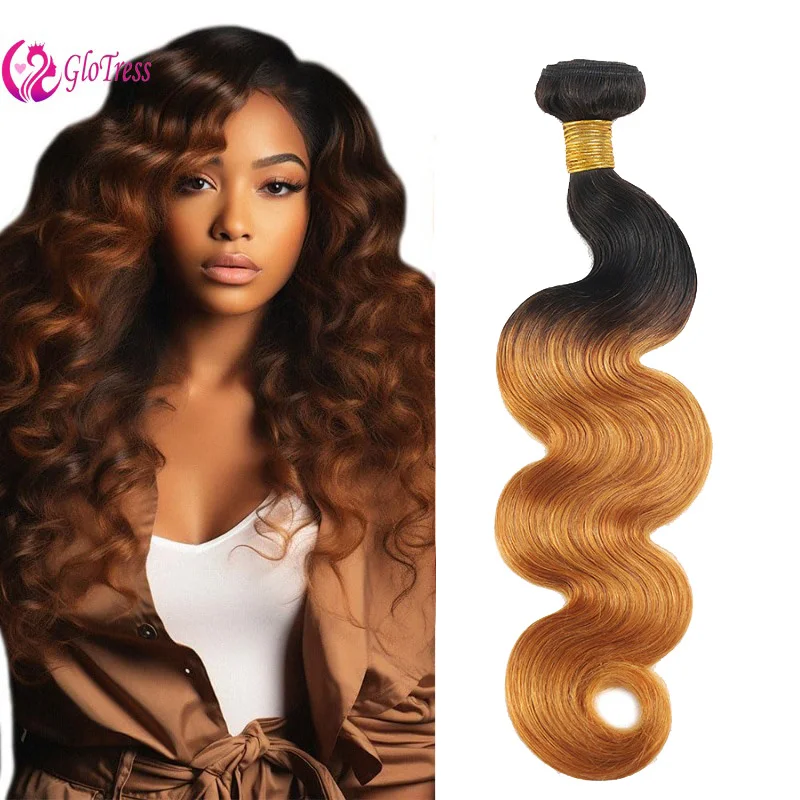 Human Hair Bundles 1B/30 12-26 Inch Unprocessed Soft and Healthy Body Wave Ombre Brown Brazilian Virgin Hair Extensions 100g/PC