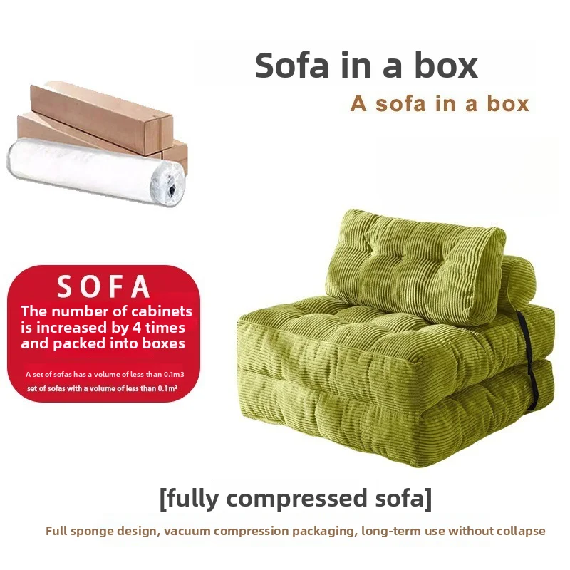 Vacuum Compressed Bean Bag Sofa, Fabric Folding Sponge Modular Sofa, Lazy Couch for Home Living Room