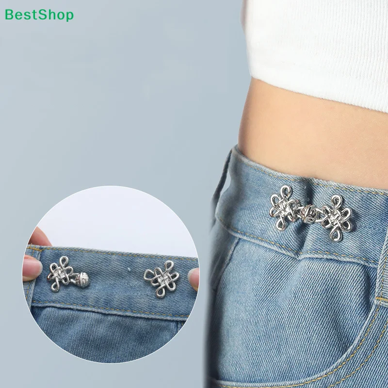 ★Chinese Knot Waist Buckle Detachable Pants Clips Waist Tightener Nail-free Metal Button Snaps For Jeans Decoration