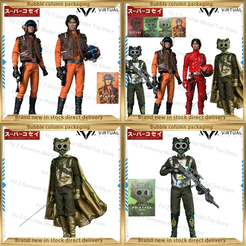 1/6 Dinosaur Express KeseSuper Kesai Ultimate Edition Era Warriors Finished Movable Doll Model Figurine Toy Gift for VTS