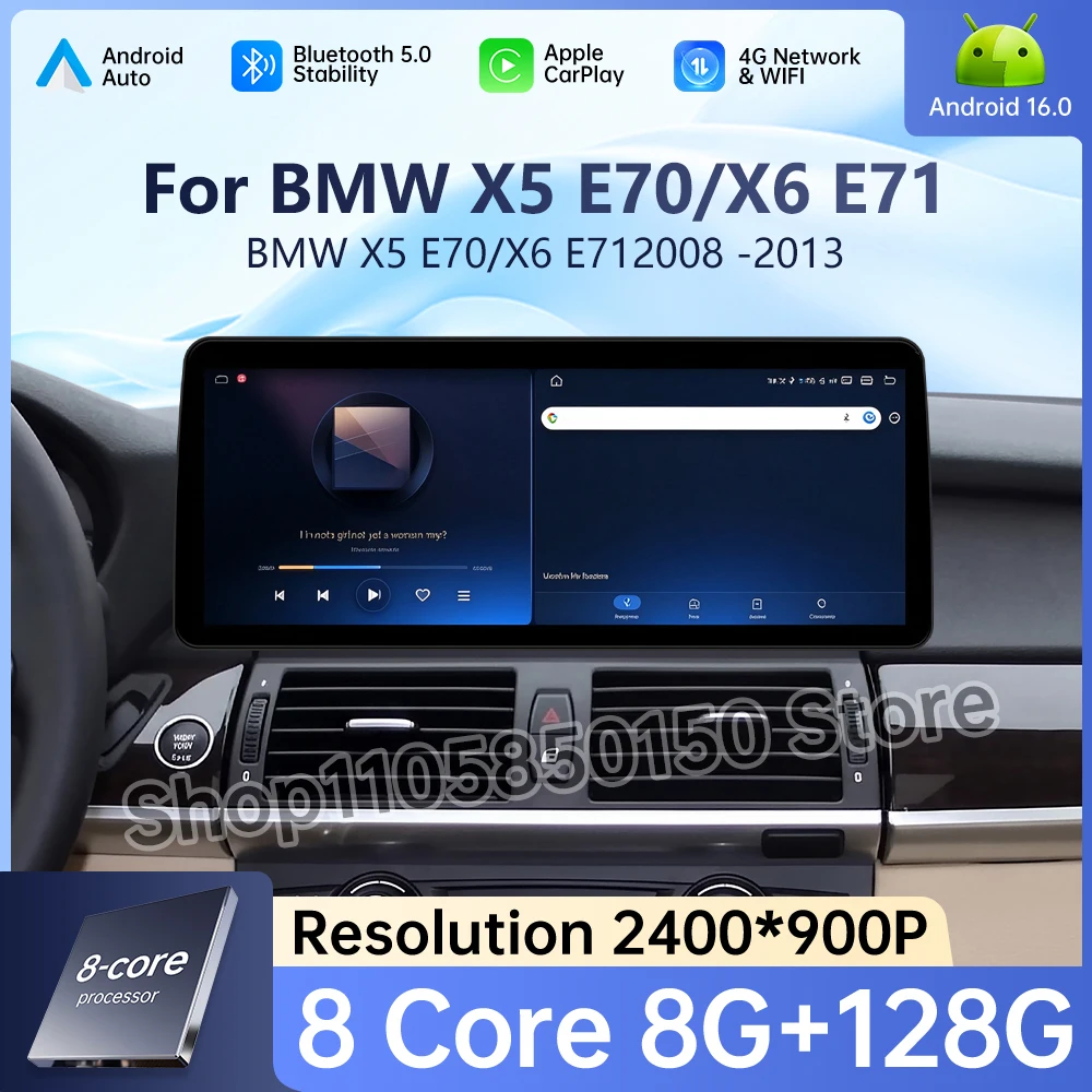 Android 16 Car Radio Multimedia Player 4G GPS DSP for BMW X5 E70 X6 E71 2008 2013 Left Hand Drive CCC CIC System QLED Touch Scre