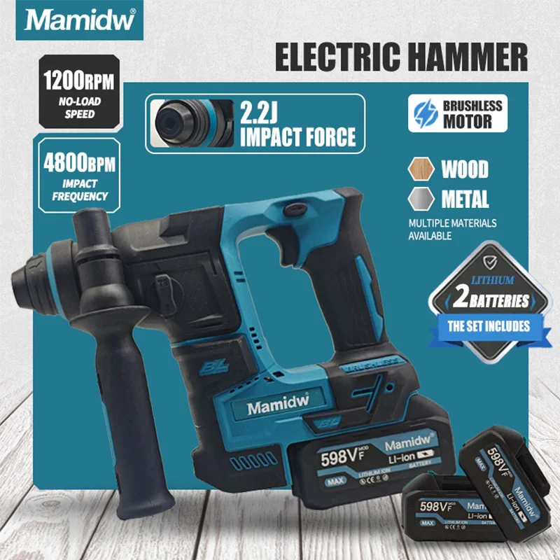 Mamidw Perceuse à percussion rotative sans fil sans balais 1200 tr/min 4800 BPM, pour béton, maçonnerie, rénovation de la maison, travaux de construction, compatible avec batterie Makita 18V PIN
