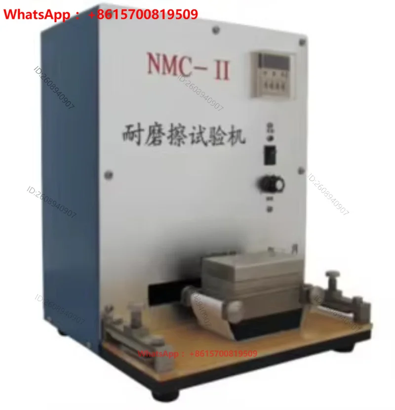 NMC-II wear resistance tester ink wear resistance oil ink decolorization tester