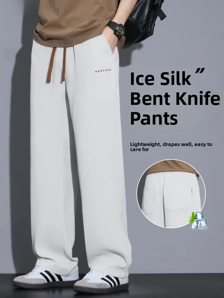 

Мужские летние брюки из ледяного шелка: тонкие, свободные, прямого кроя, с защитой от солнца, быстросохнущие, с вышивкой, повседневные