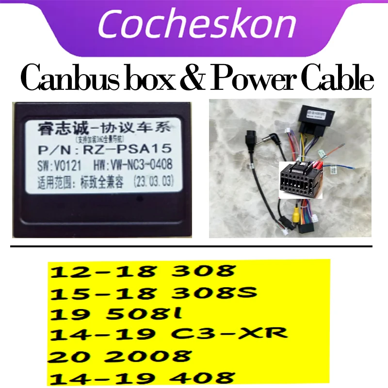 

Canbus Box Decoder PSA-RZ-15 For Peugeot 308 308S 508L 408 2008 Citroen C3-XR 16 PIN Power Harness Wiring Cables Car Radio