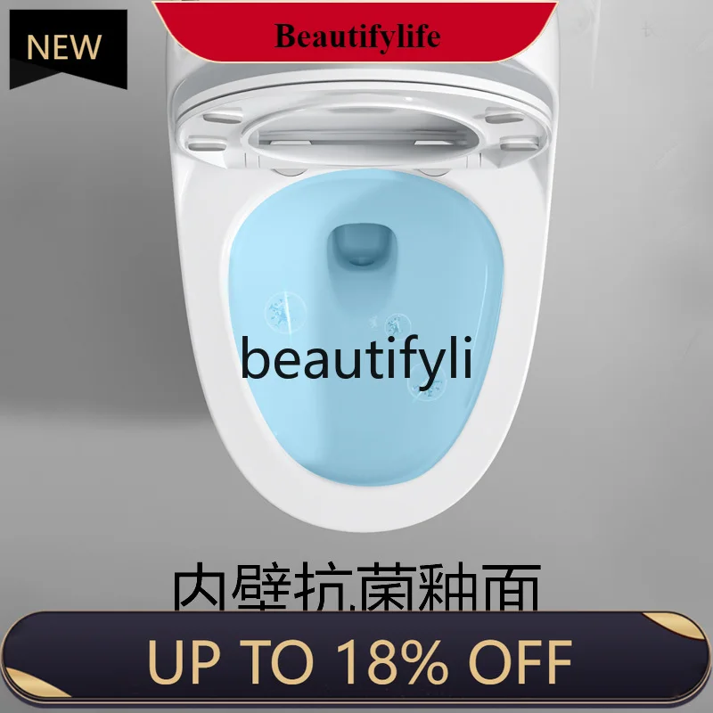 

Z189 B185 New creative, household toilet light luxury siphon straight flush small apartment large impact silent deodorant toilet