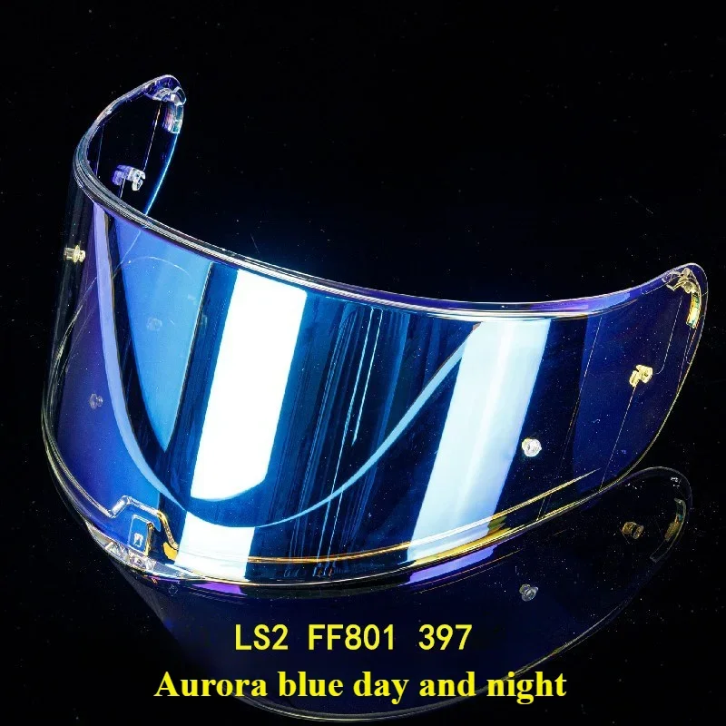 

Helmet Glass Motorcycle Helmet Visor for LS2 FF801 FF397 Face Guard Full Face Helmet Lens，New，1pcs