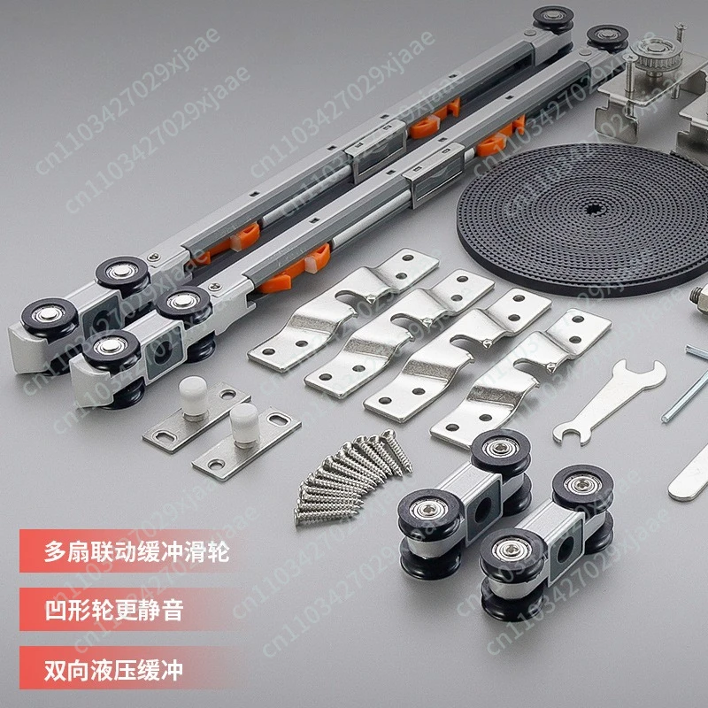 

Система синхронного и одновременного перемещения двух раздвижных дверей с роликовыми буферными направляющими и краном