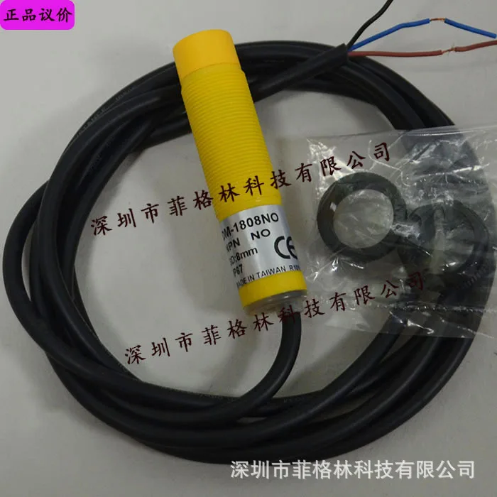

2025 [Physical Photo] DM-1808NO Taiwan Dalizaki DRH Proximity Switch, Please Negotiate