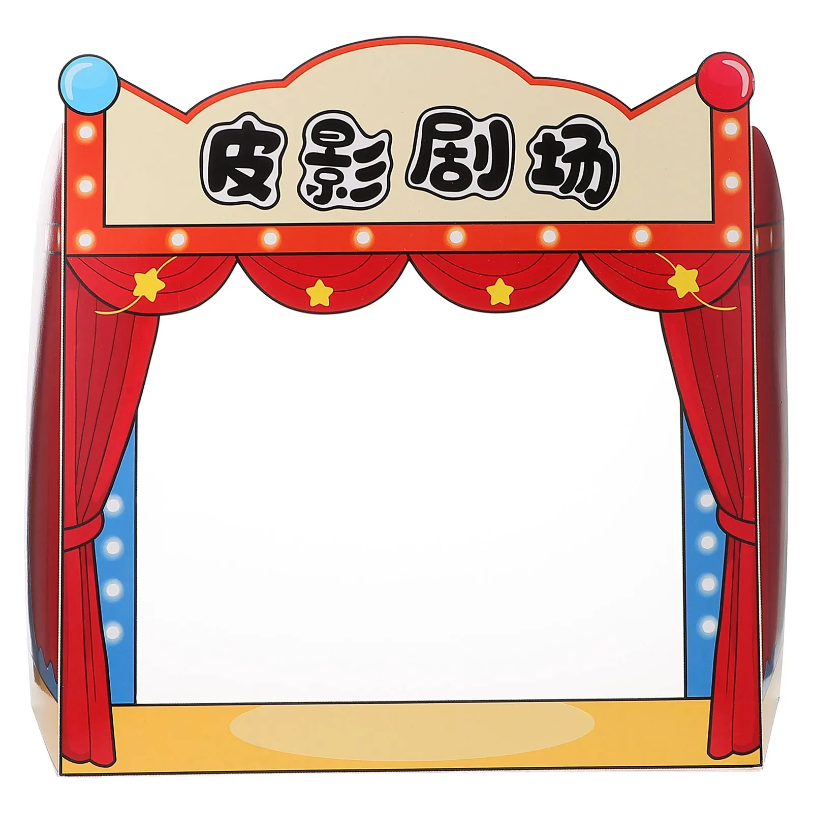 1 set di marionette d'ombra, palcoscenico teatrale per bambini, gioco in famiglia, kit educativo per narrazione della cultura cinese, teatro multifunzionale