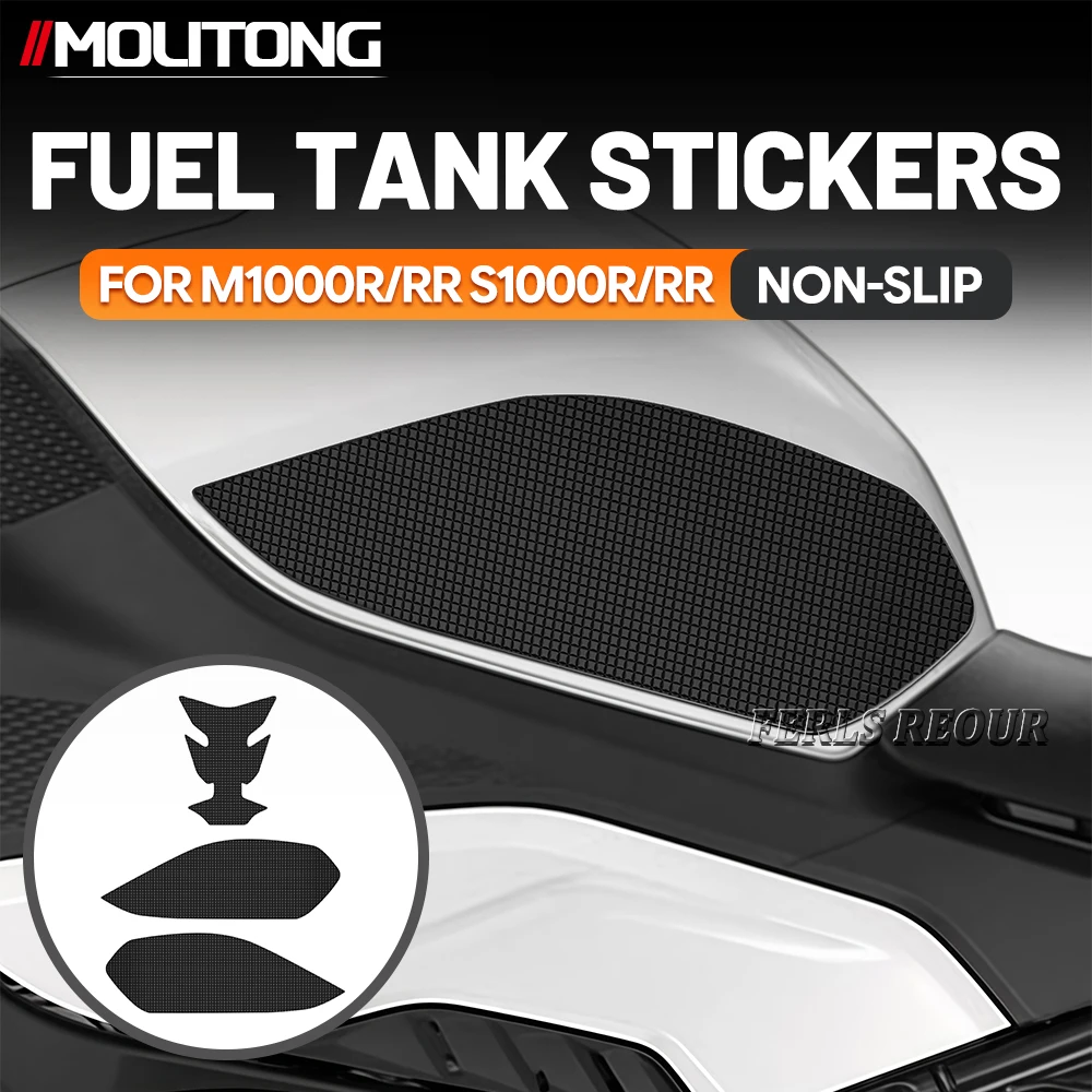 For BMW M1000R S1000R M1000RR S1000R Traction Pad Rubber Anti Slip Sticker Guard Fuel Tank Protector Guard Damping and buffering