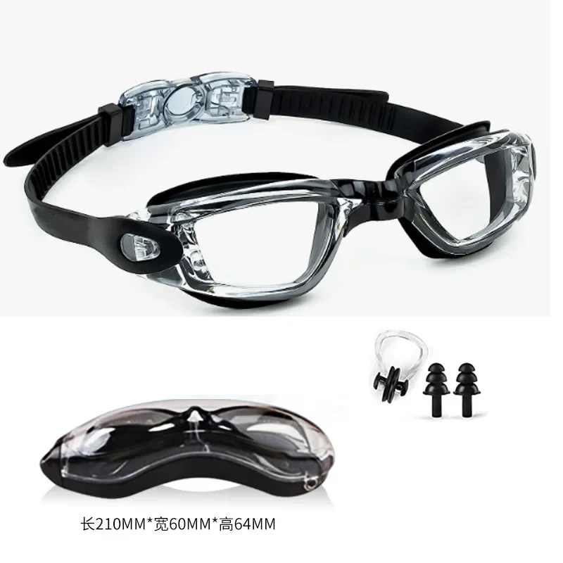 Adult Anti-Fog High-Definition Swimming Goggles: Silicone Electroplated, Eye-Protective, with Myopia Option (Swimming Set)