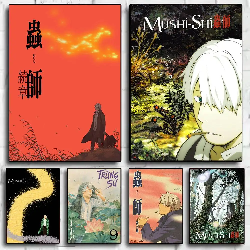 

Аниме Mushishi плакат HD искусство липкая стена водонепроницаемый дом гостиная спальня бар эстетическое украшение