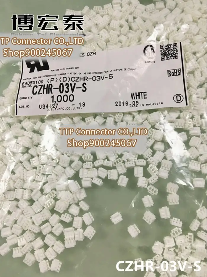 100 개/몫 커넥터 CZHR-03V-S 플라스틱 쉘 3P 1.5mm 다리 폭 100% 신규 및 Origianl