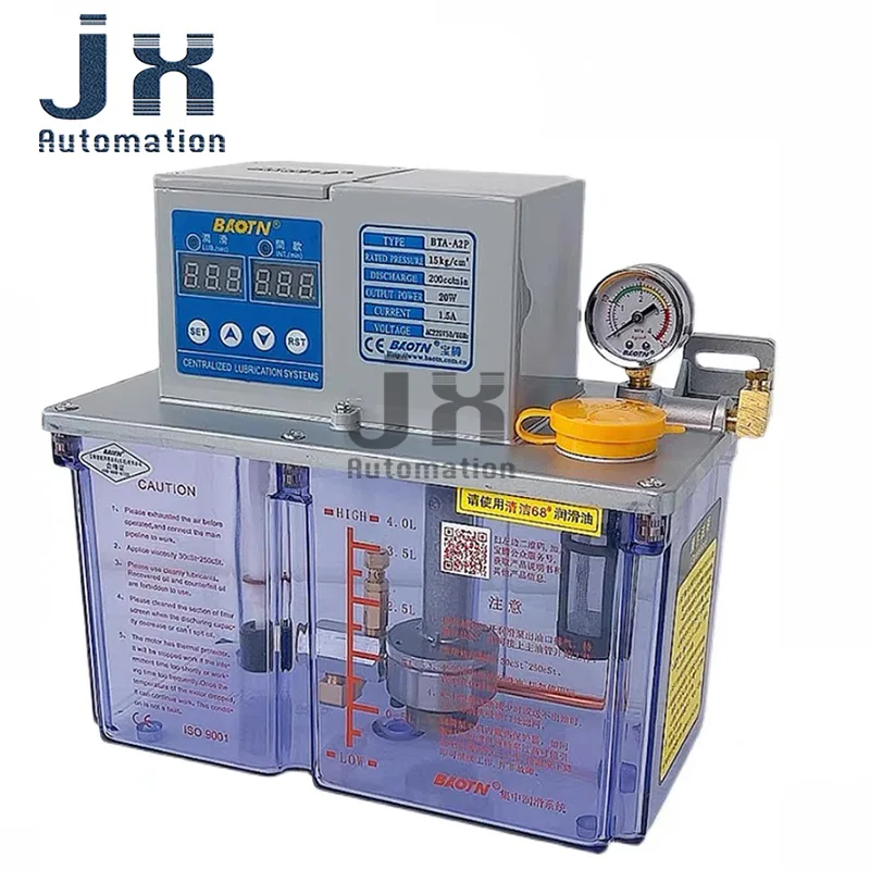 

Электрический смазочный насос BAOTN BTA-A2P BTA-C2P для станков с ЧПУ