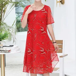 Simplicity Womens Clothing Round Neck Chiffon Short Sleeve Summer Thin Fashion Printing Gauze Mesh Loose Knee Length Dress