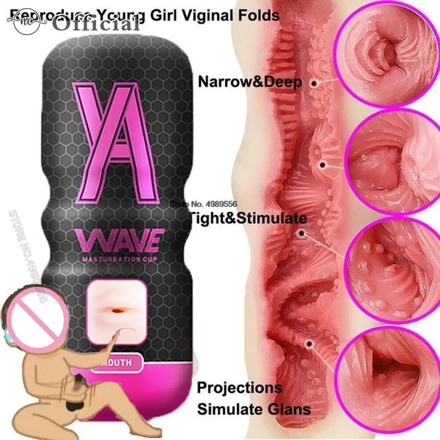 Men\'s Auxiliary Adult Supplies Best-sold Male Masturbator Sex Man Anti-stress Toys Realistic Silicone Vagina Imitation Sex tooys