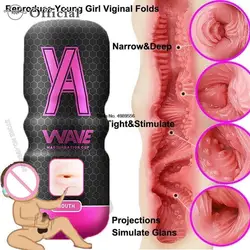 Men's Auxiliary Adult Supplies Best-sold Male Masturbator Sex Man Anti-stress Toys Realistic Silicone Vagina Imitation Sex tooys