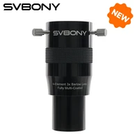 Svbony SV216 Lente Barlow de 1,25"" y 4 elementos 2X/3X para accesorios de telescopios astronómicos y aplicaciones visuales de imágenes.